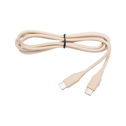 Jabra Evolve2 USB Cable, USB-C to USB-C, 1.2m, Beige